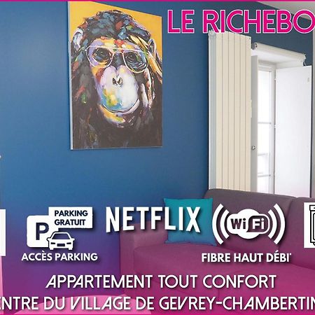 גברי-שמברטן Le Richebourg - Charmant T2 Cosy, Tout Confort מראה חיצוני תמונה