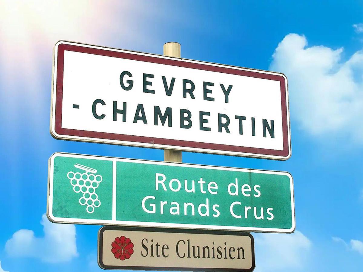 גברי-שמברטן Le Richebourg - Charmant T2 Cosy, Tout Confort מראה חיצוני תמונה